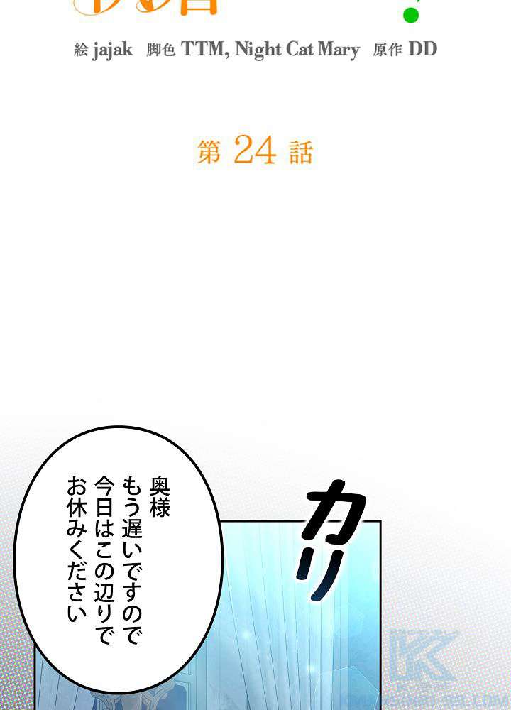 P52