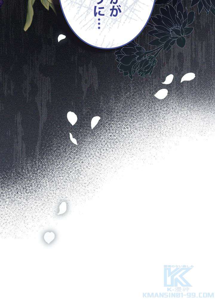 P64