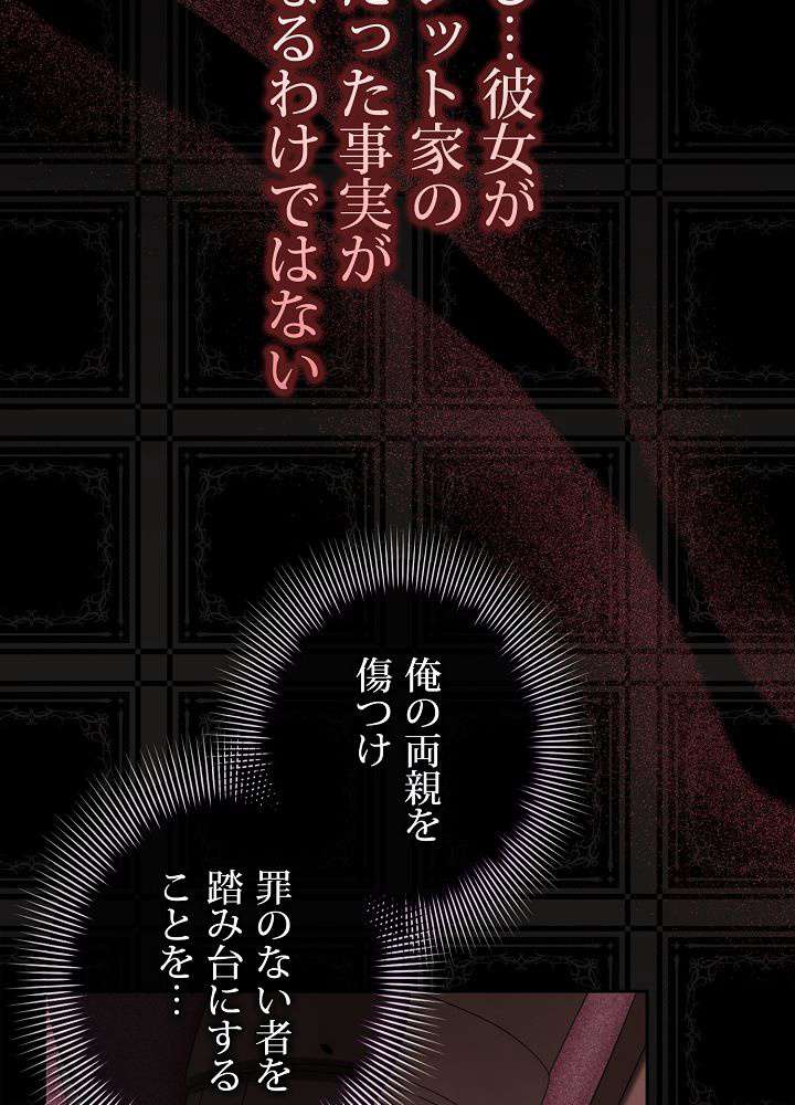 P83