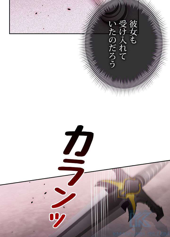 P85