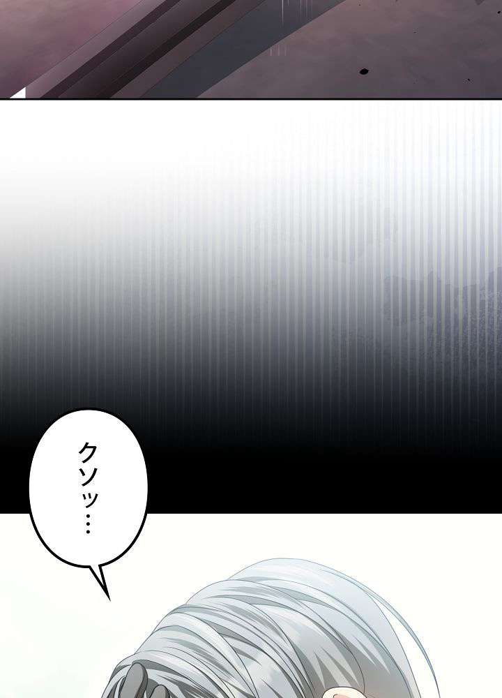 P86