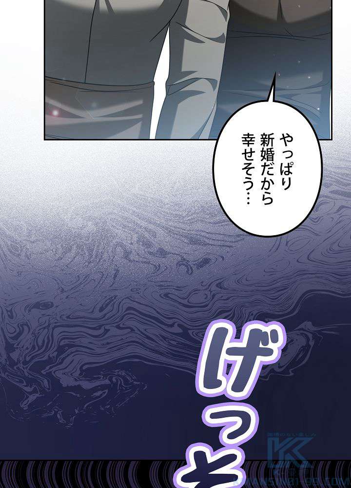 P91