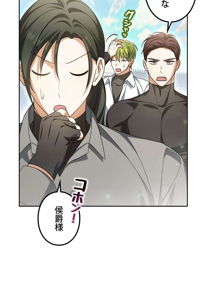 P98