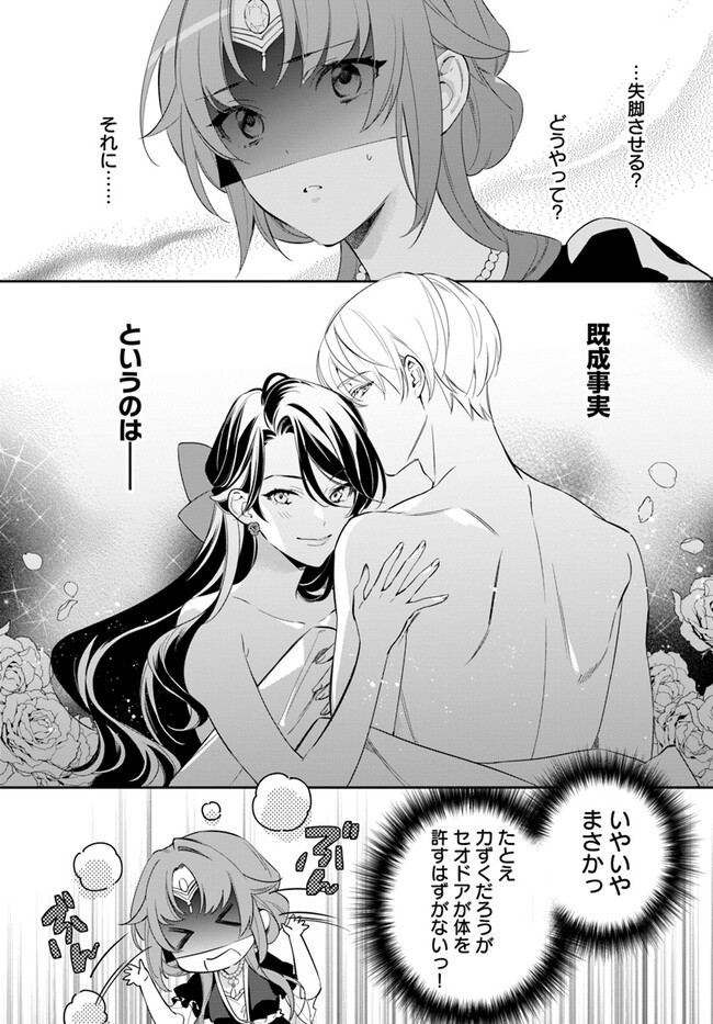 P4