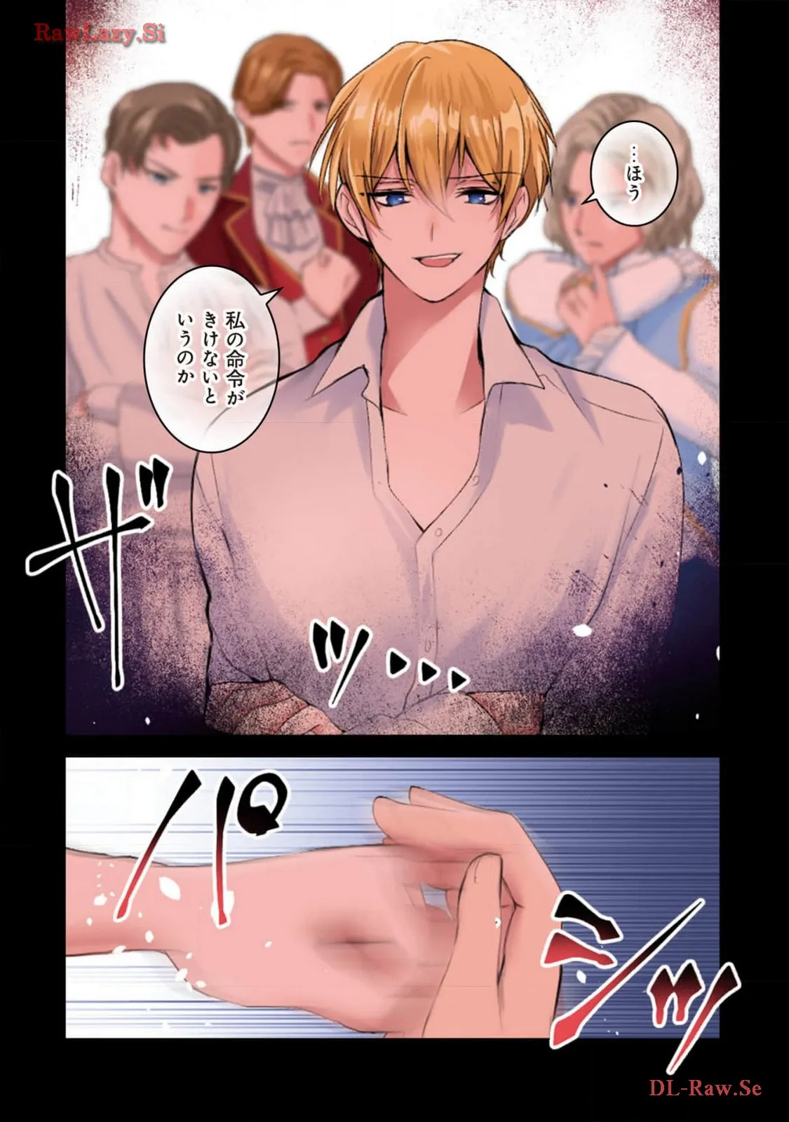 P6