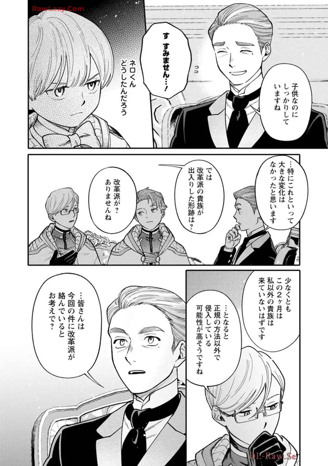 P28