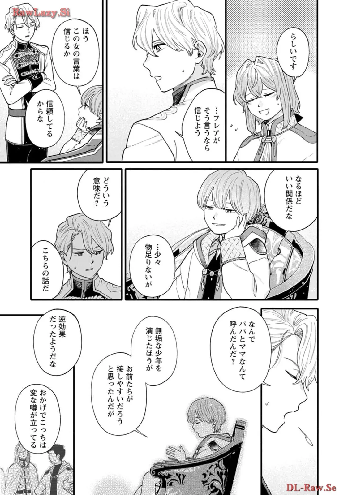 P31