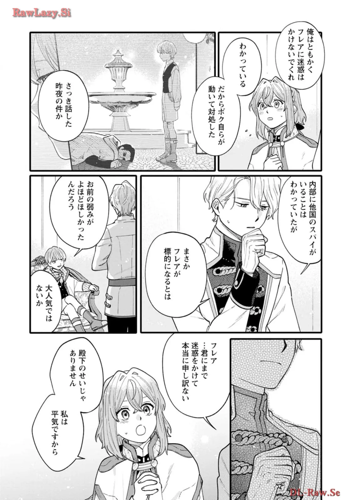 P32