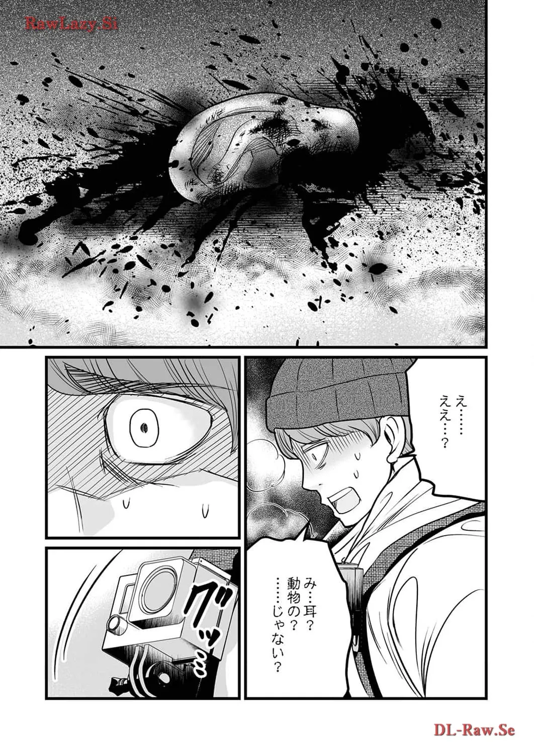 P25