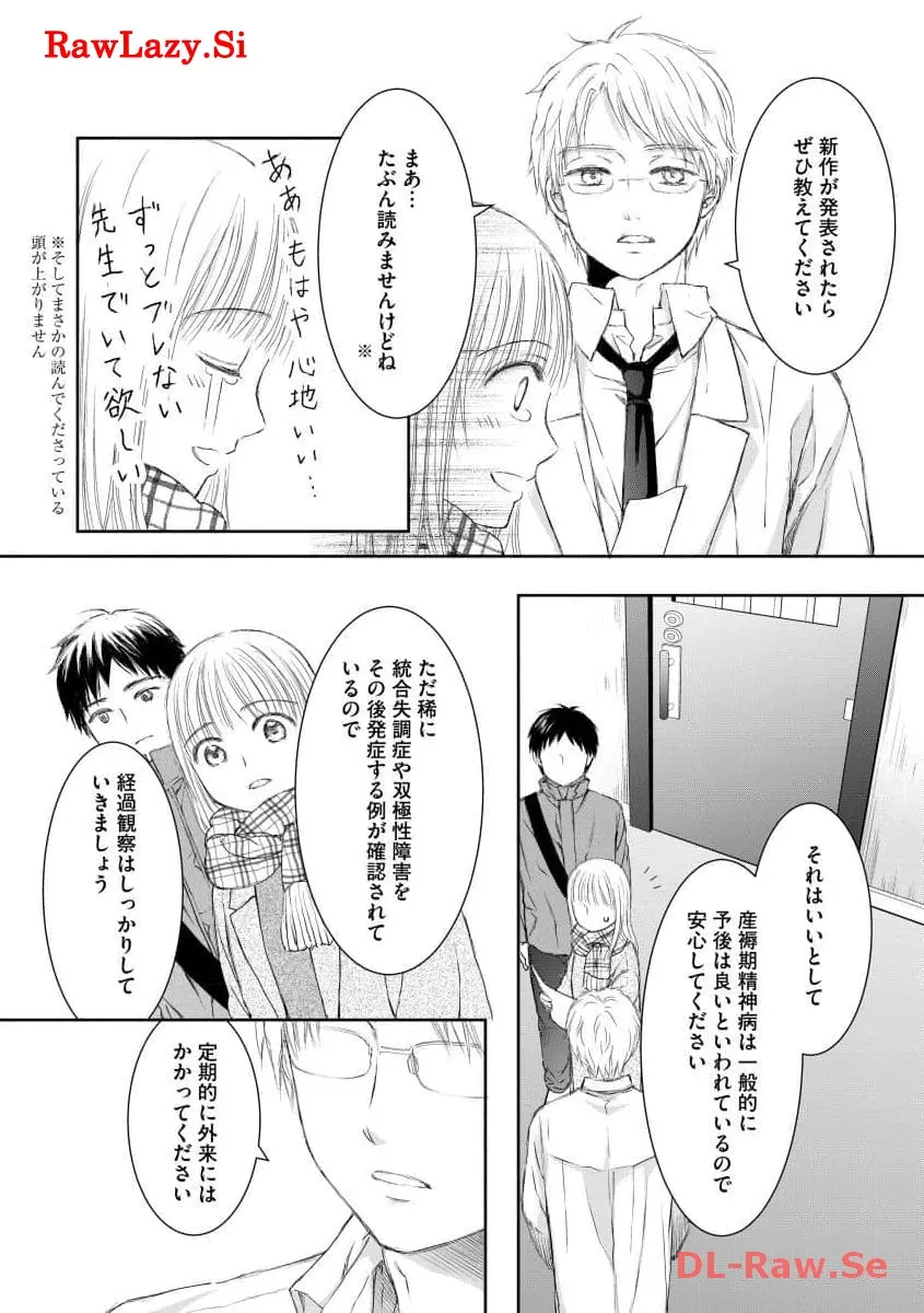 P53