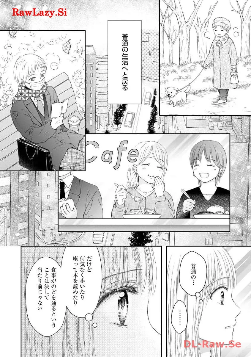 P57