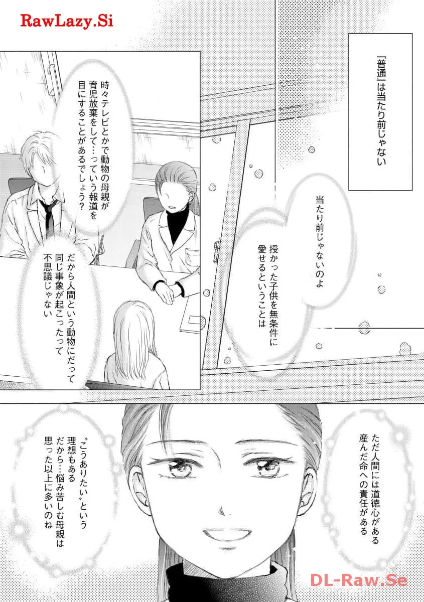 P58