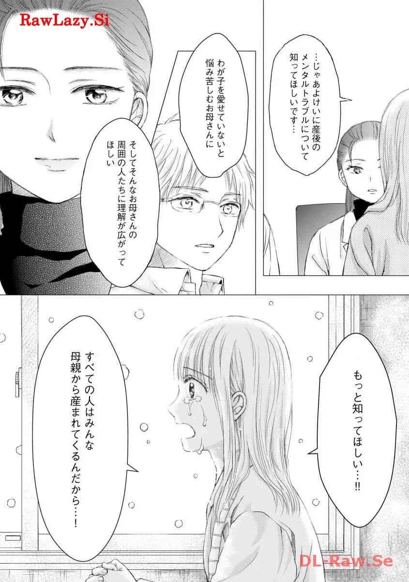 P63