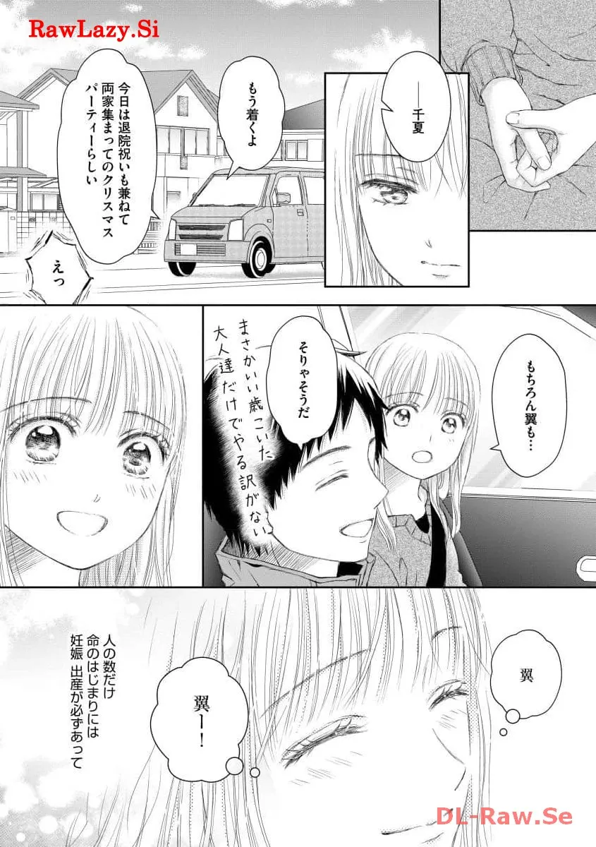 P64