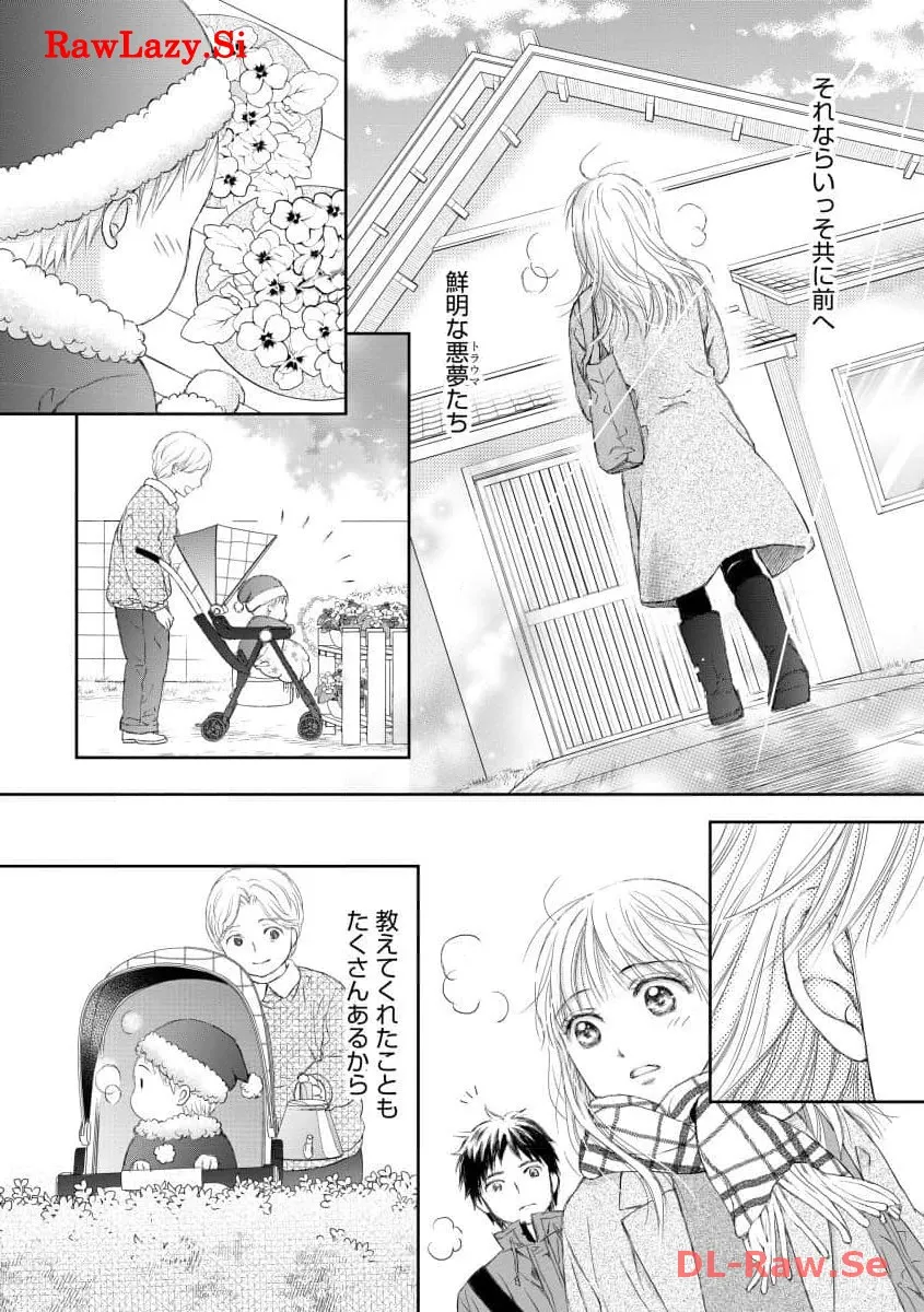 P66