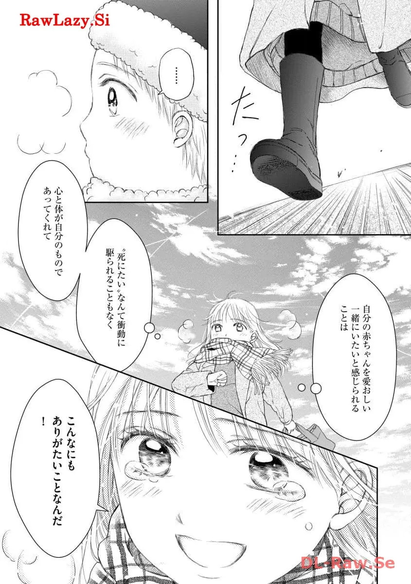 P67