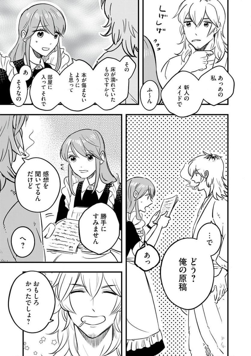 P41