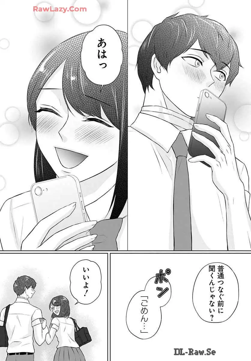 P37