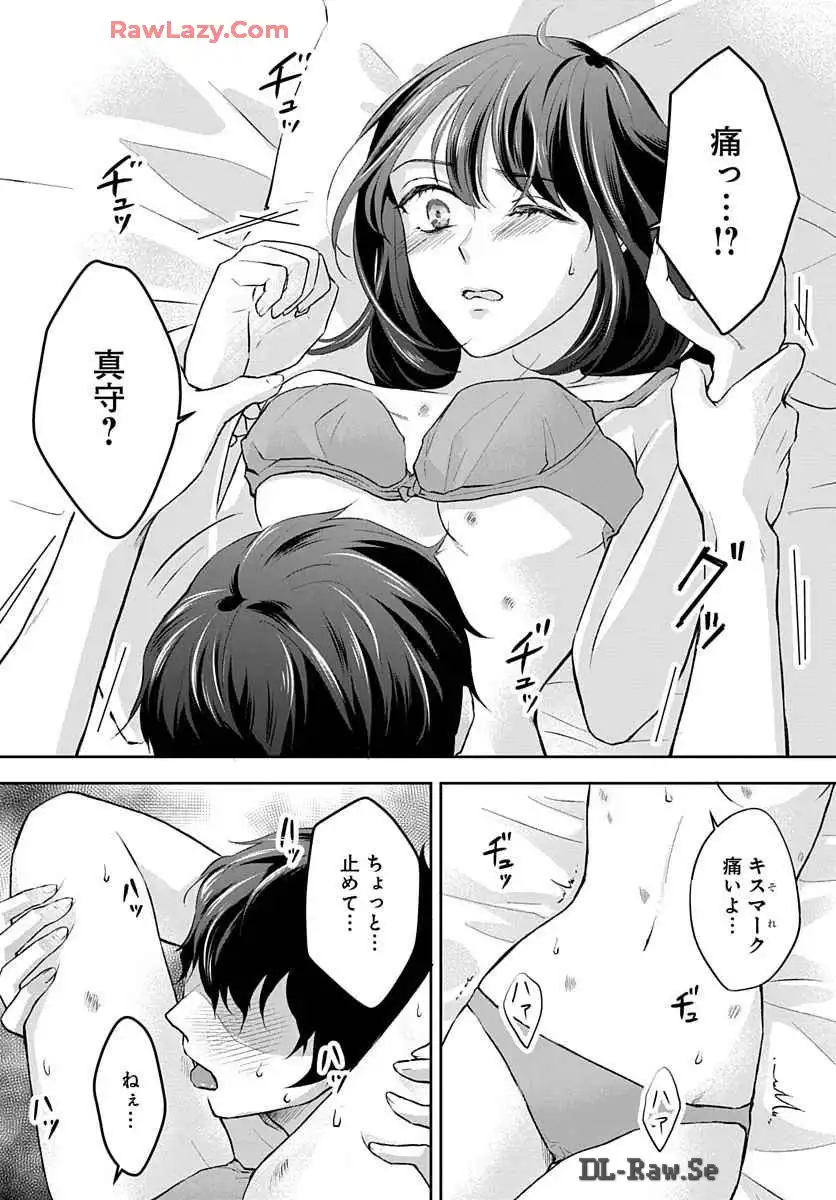 P42