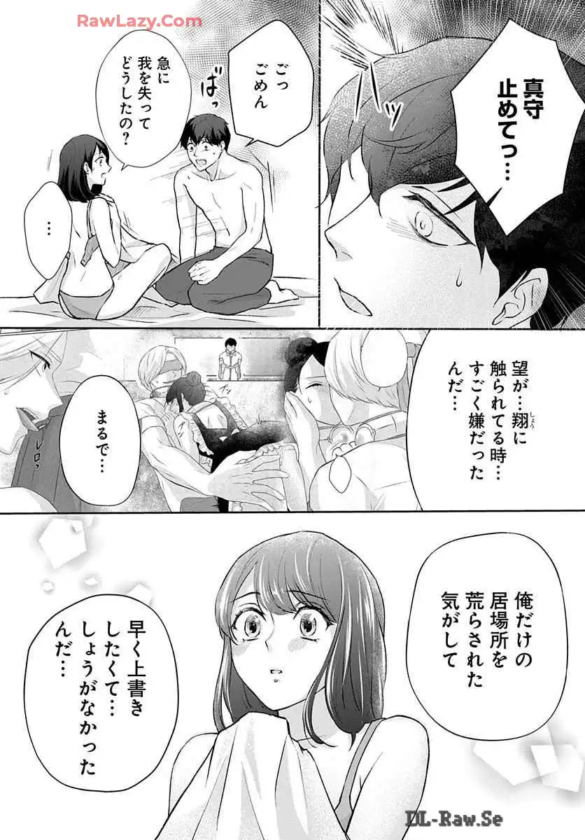 P43