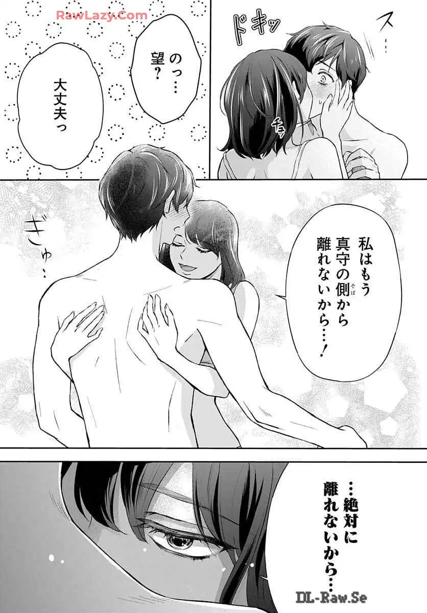 P44