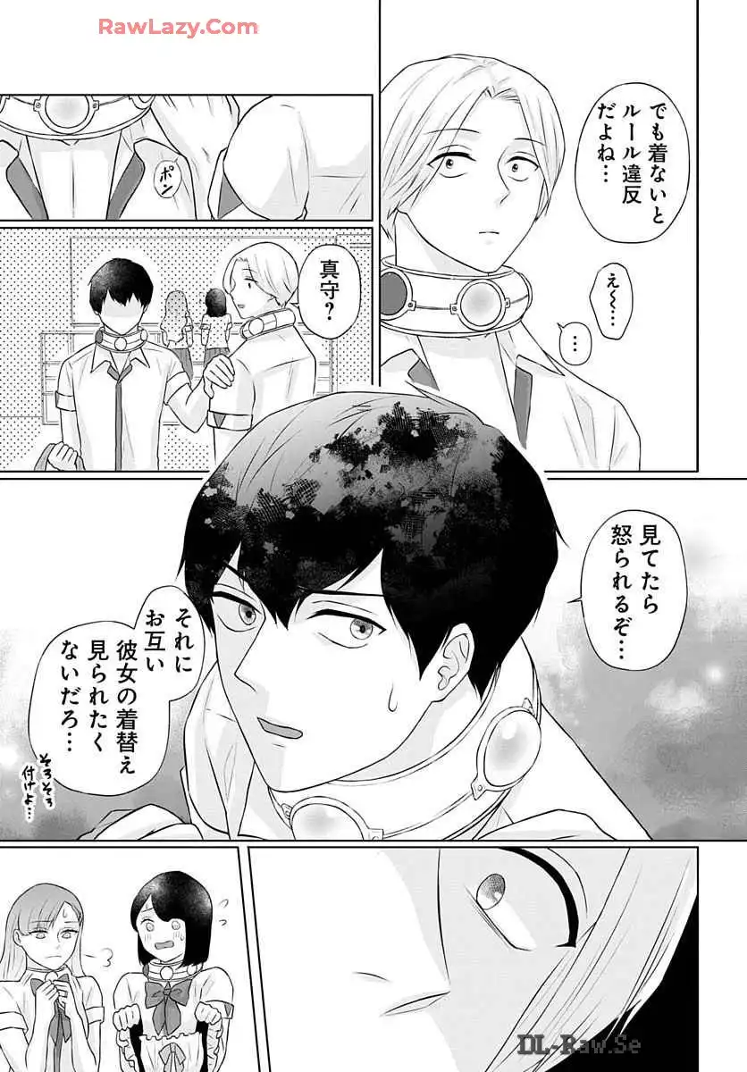 P33