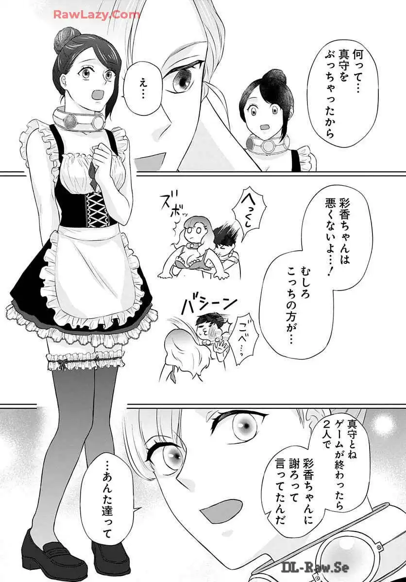 P35