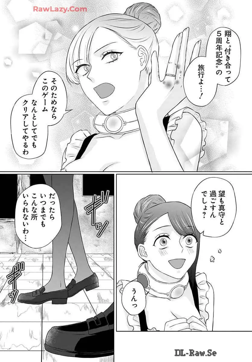 P38