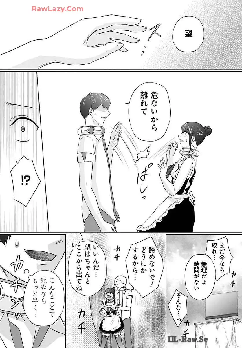 P27