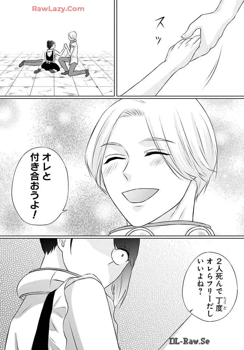 P29