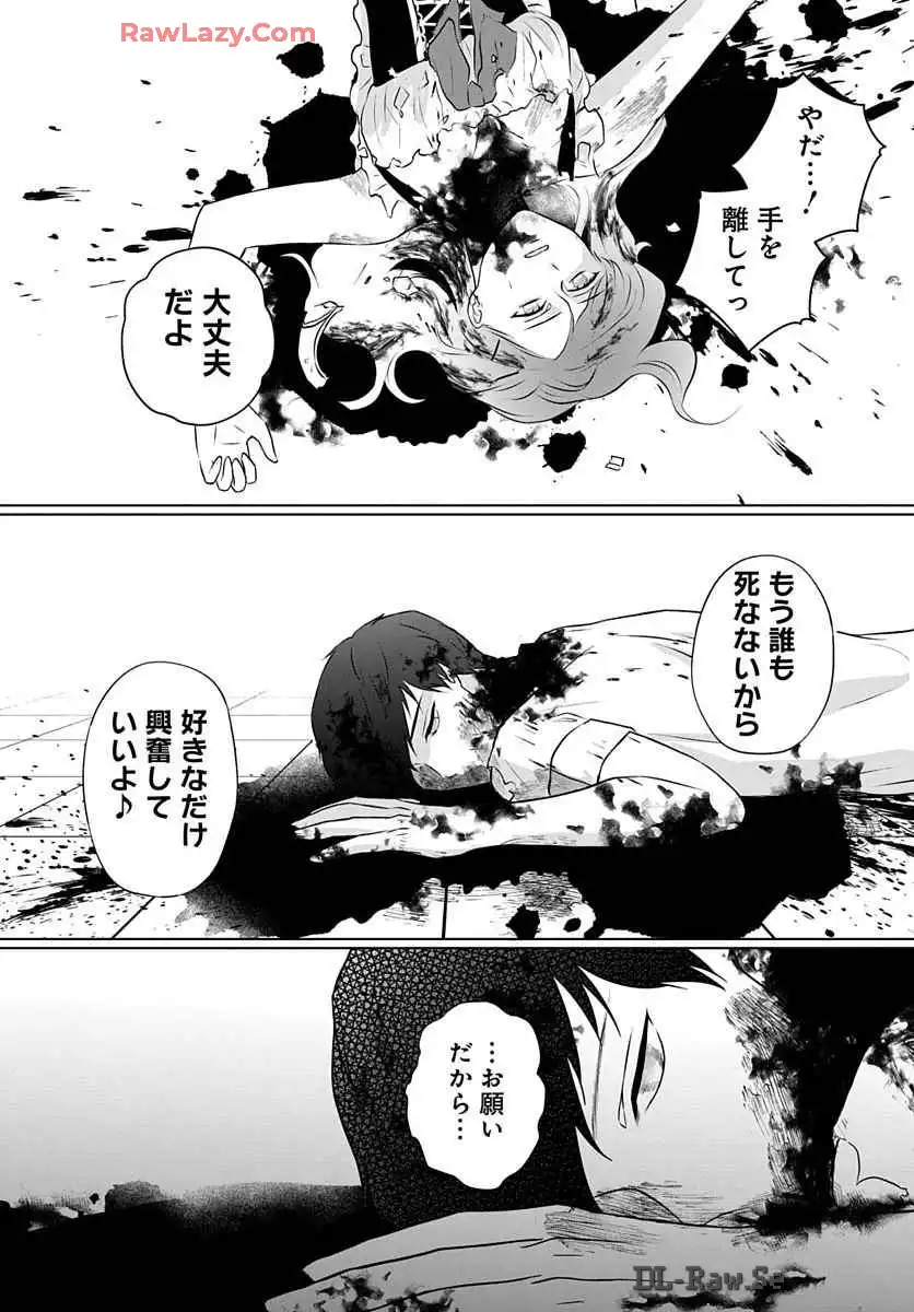 P33