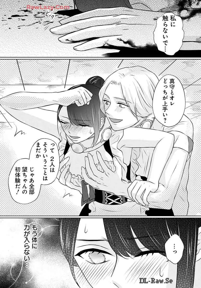 P34