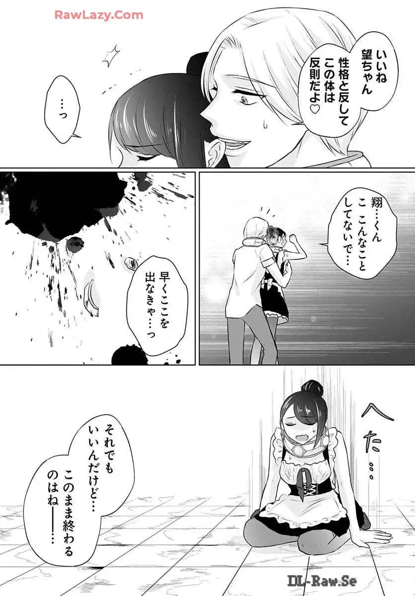 P35