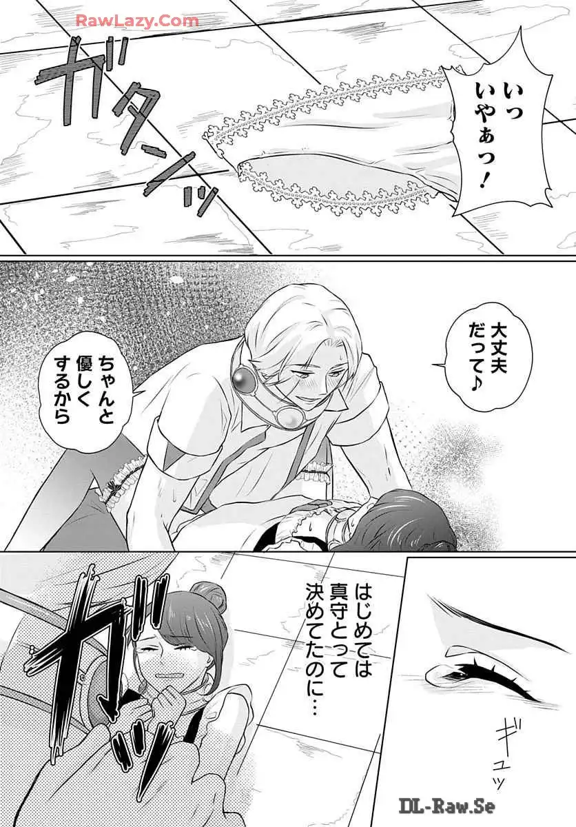 P37