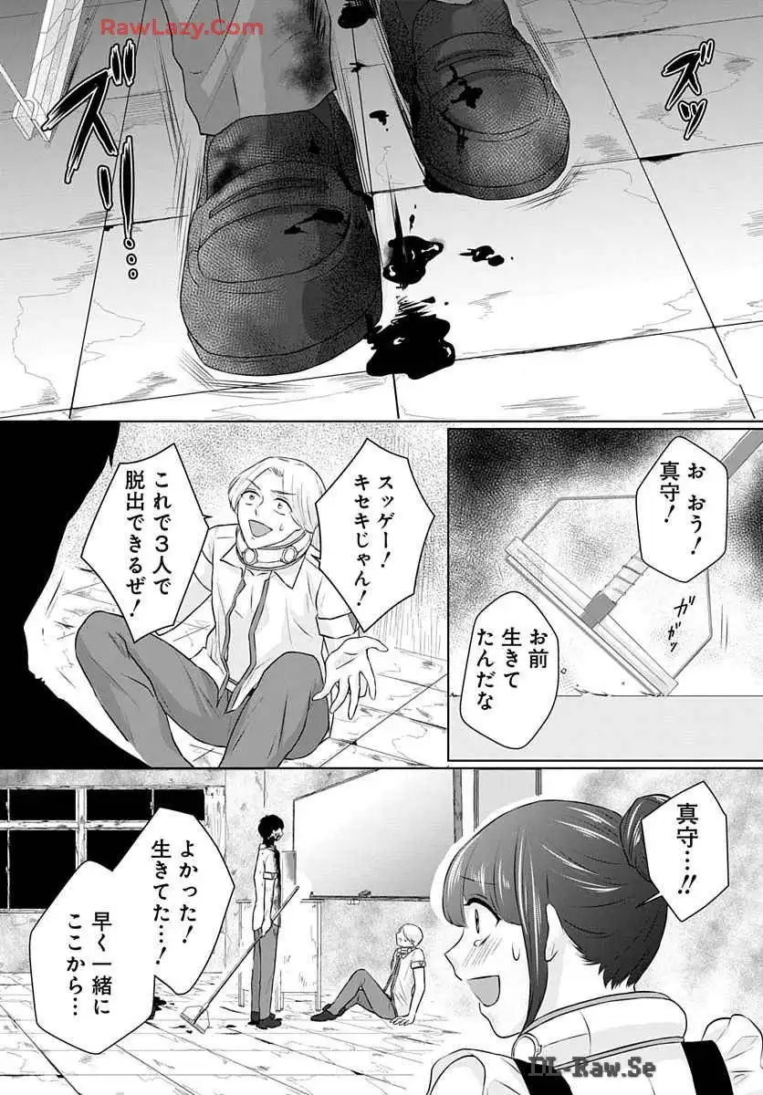 P41