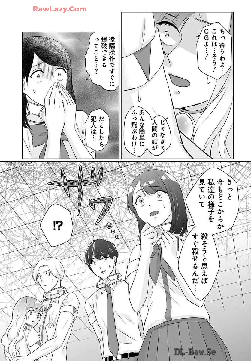 P27