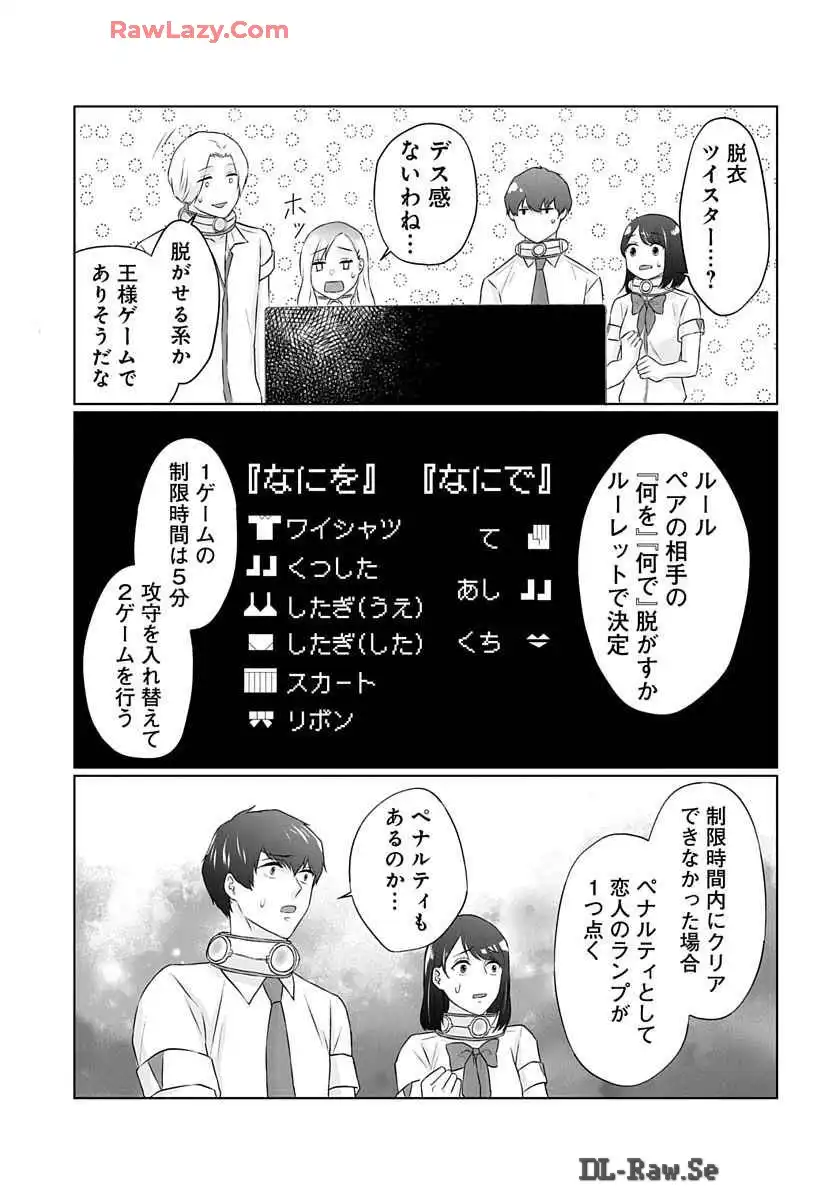 P31