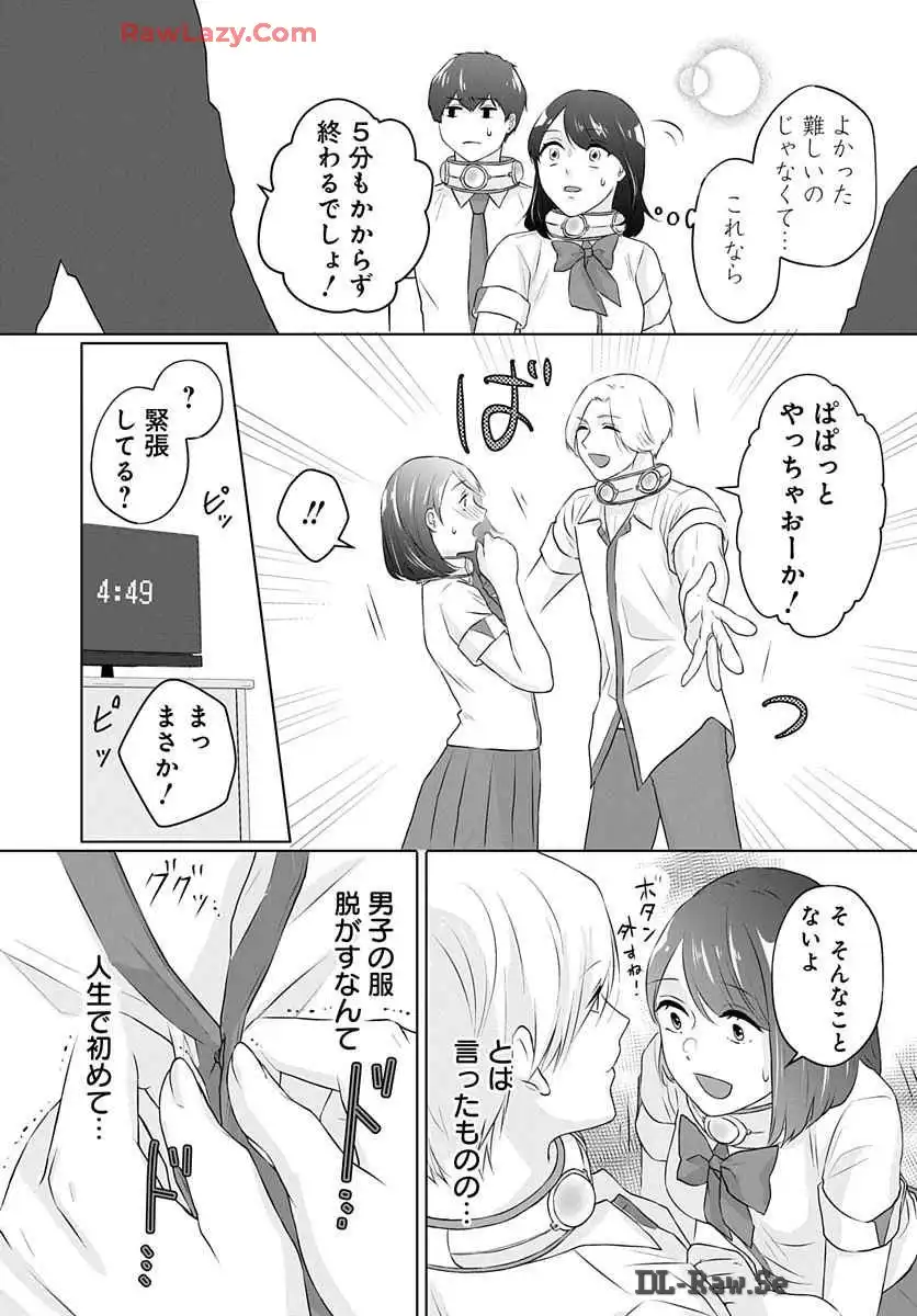 P33