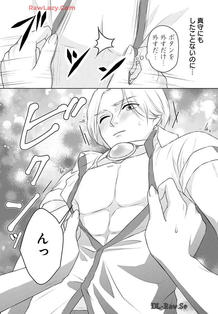 P34