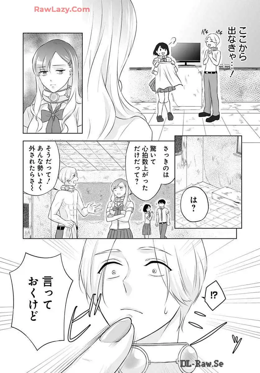 P39