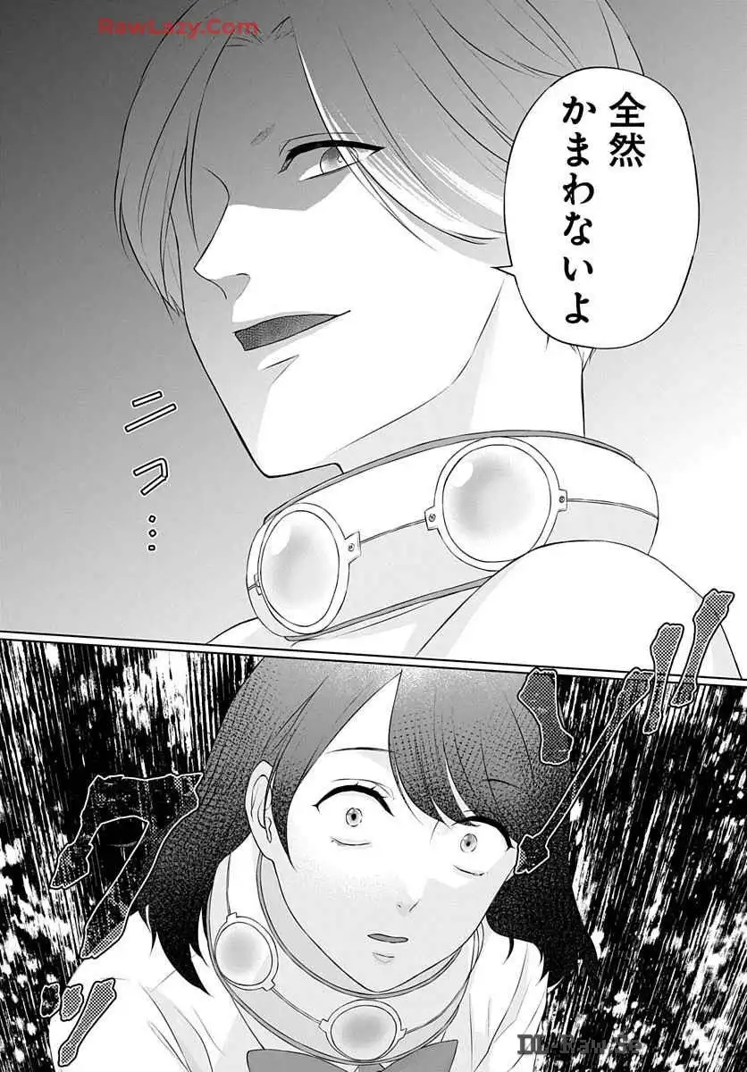 P42