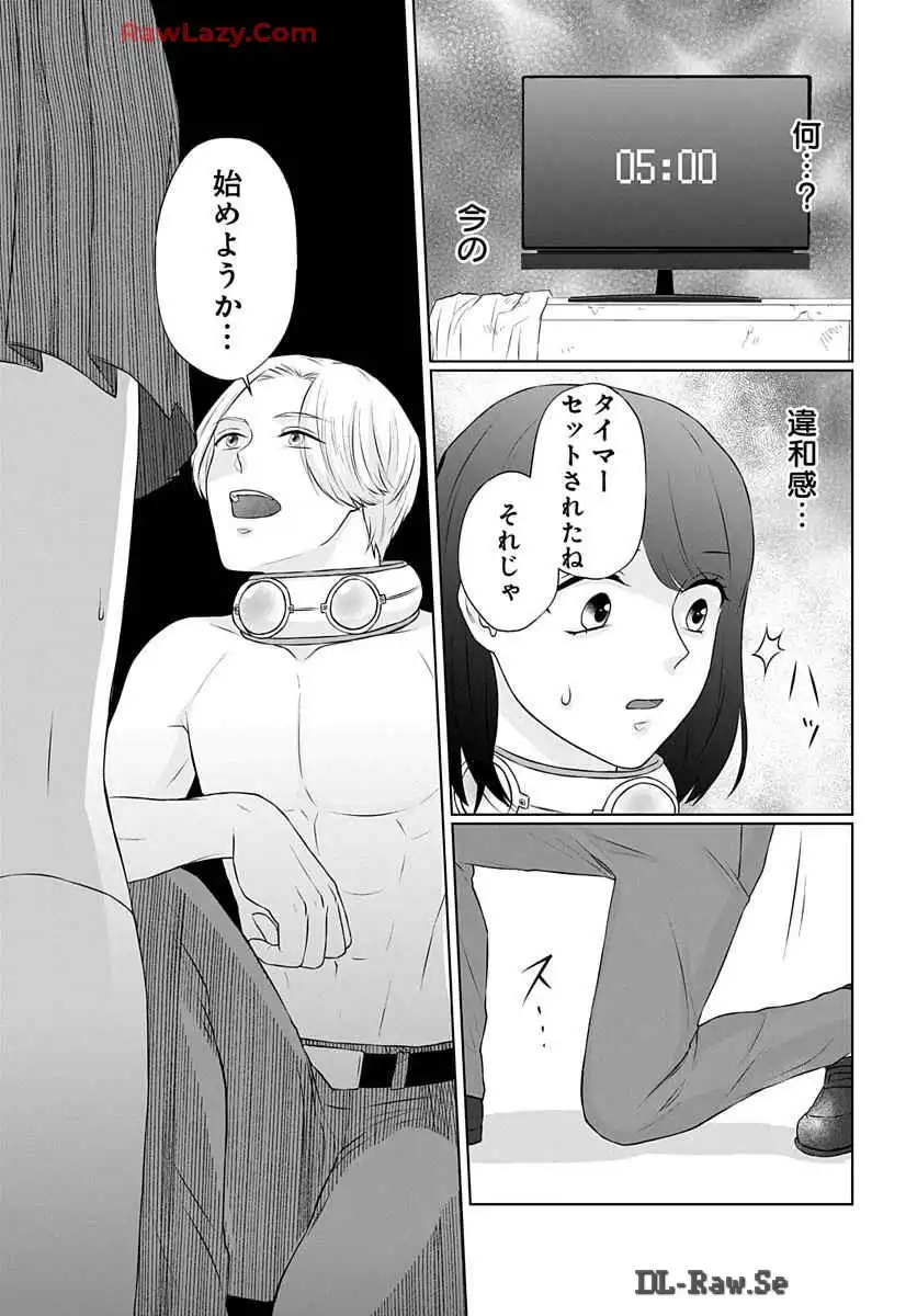 P43