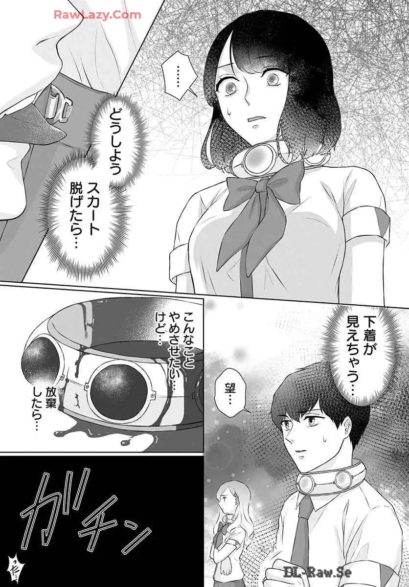 P44