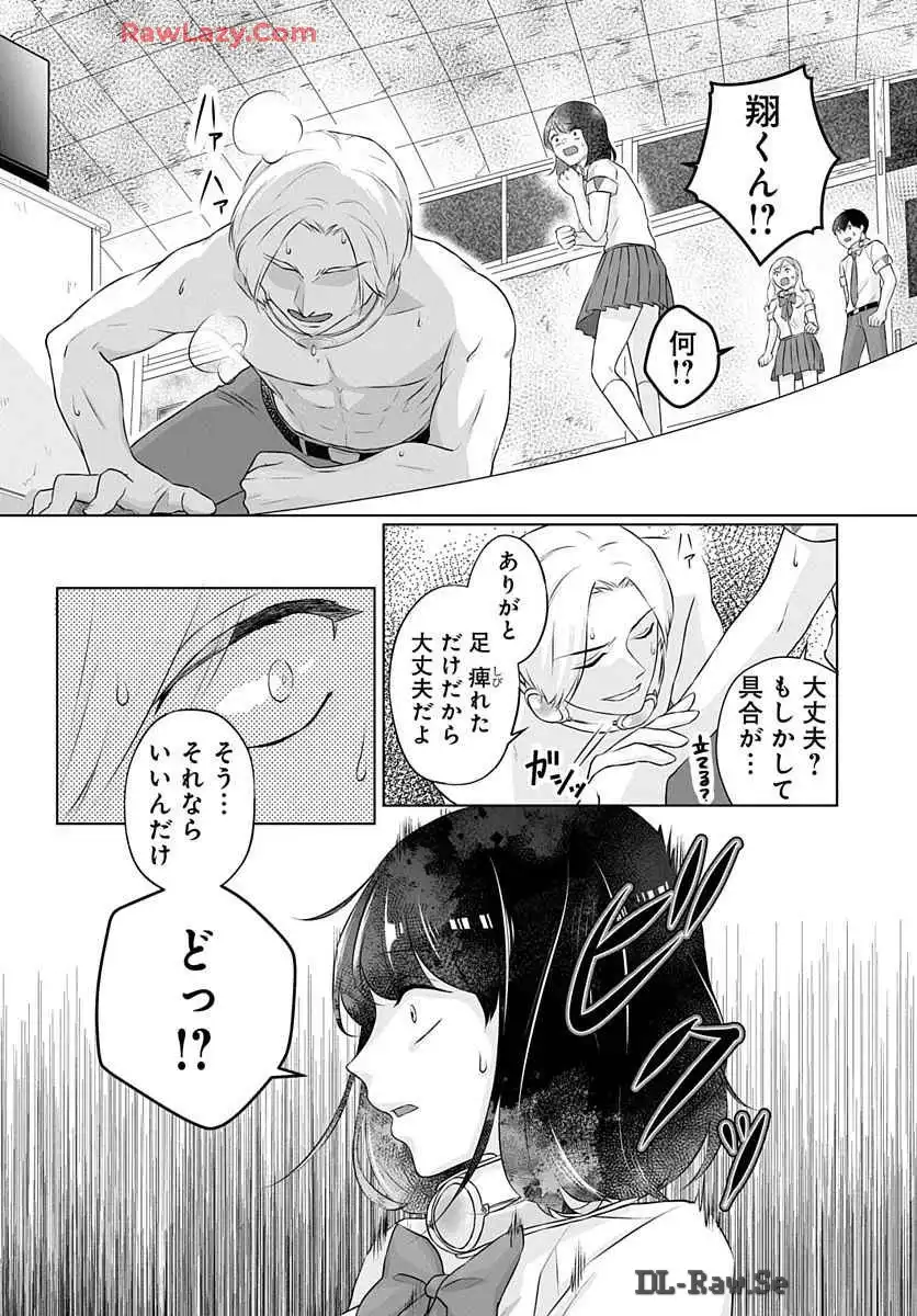 P46