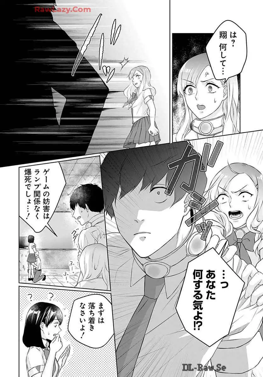 P48