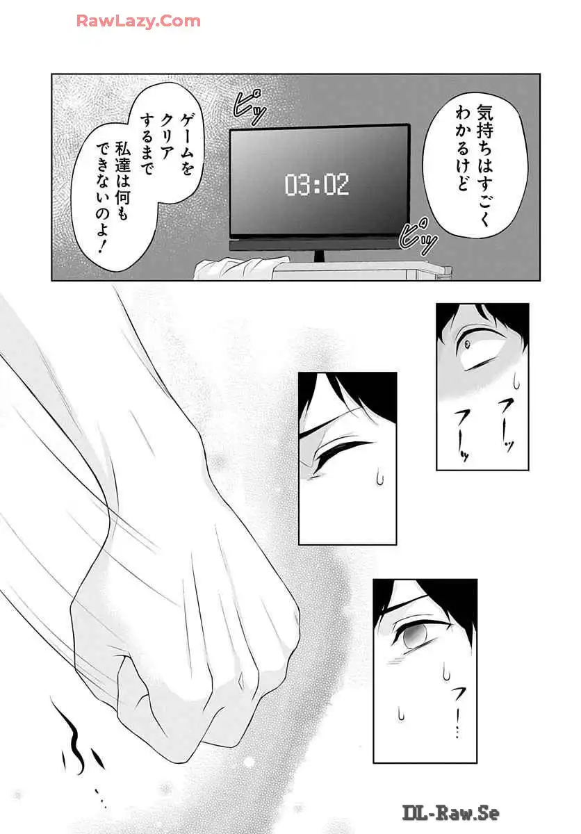 P49