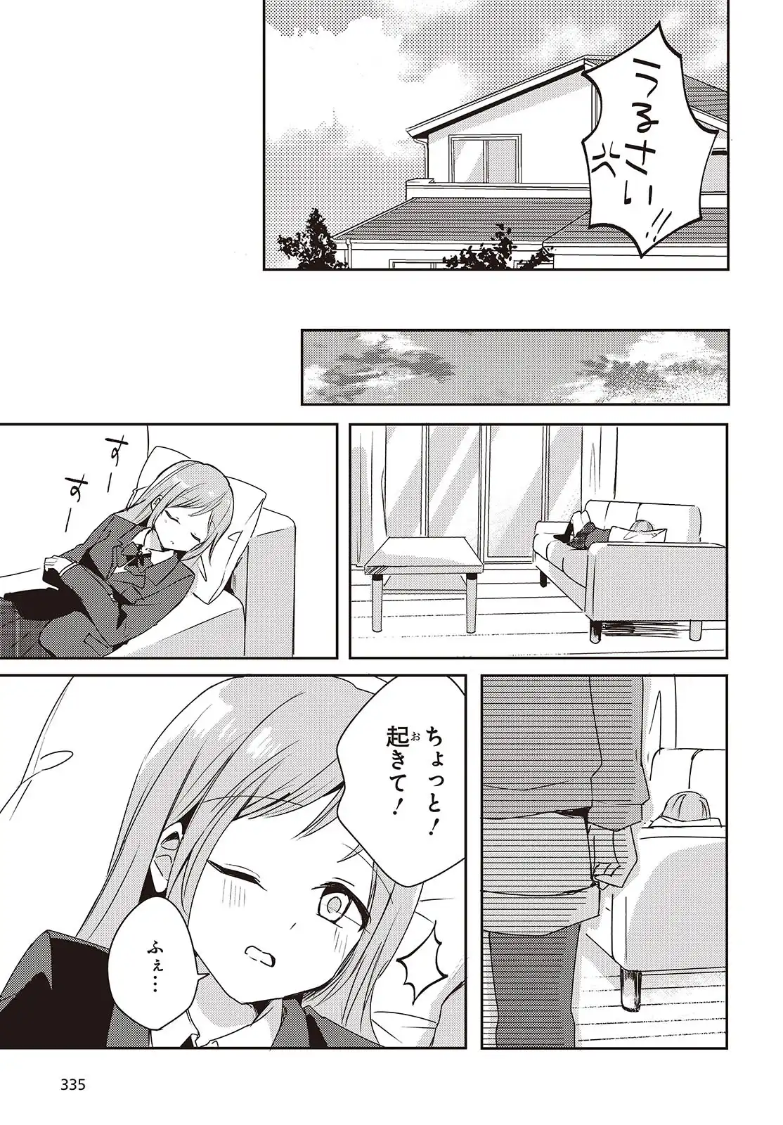 P21