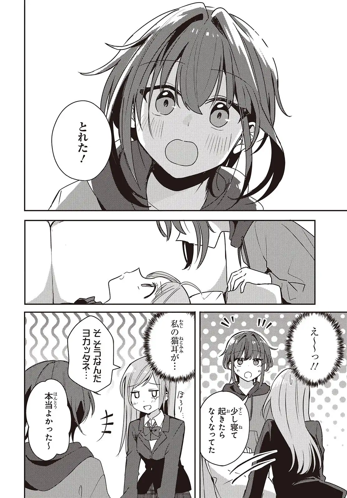 P22