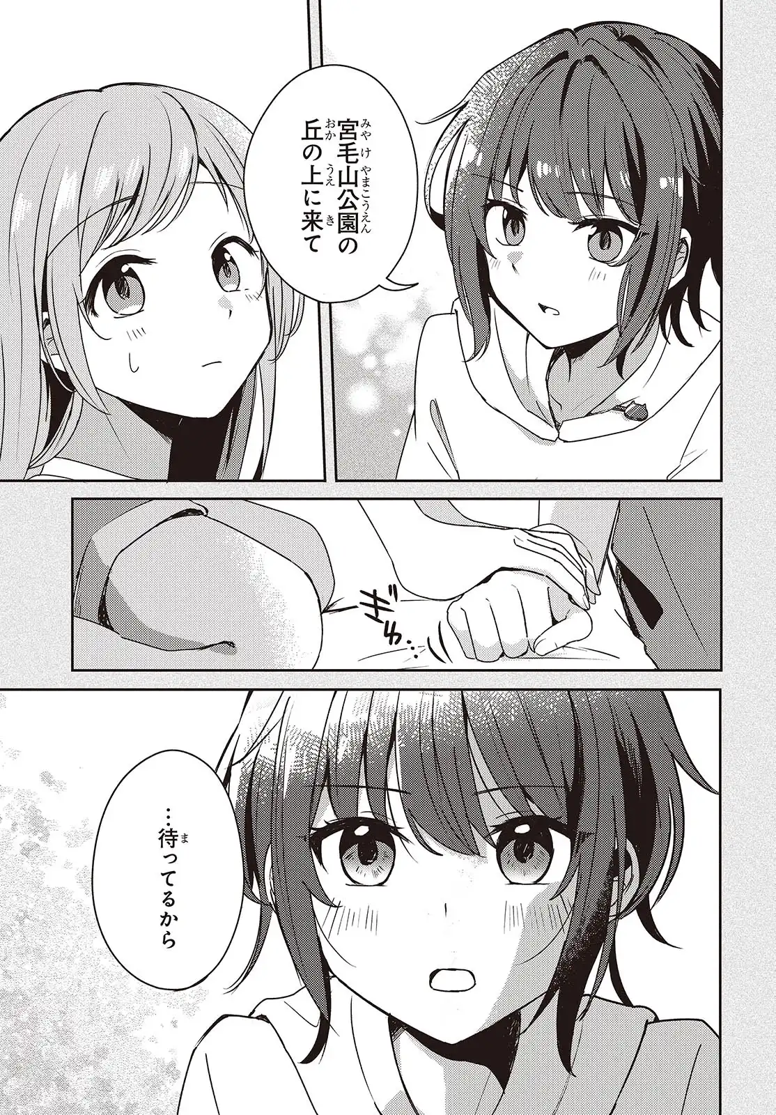 P37