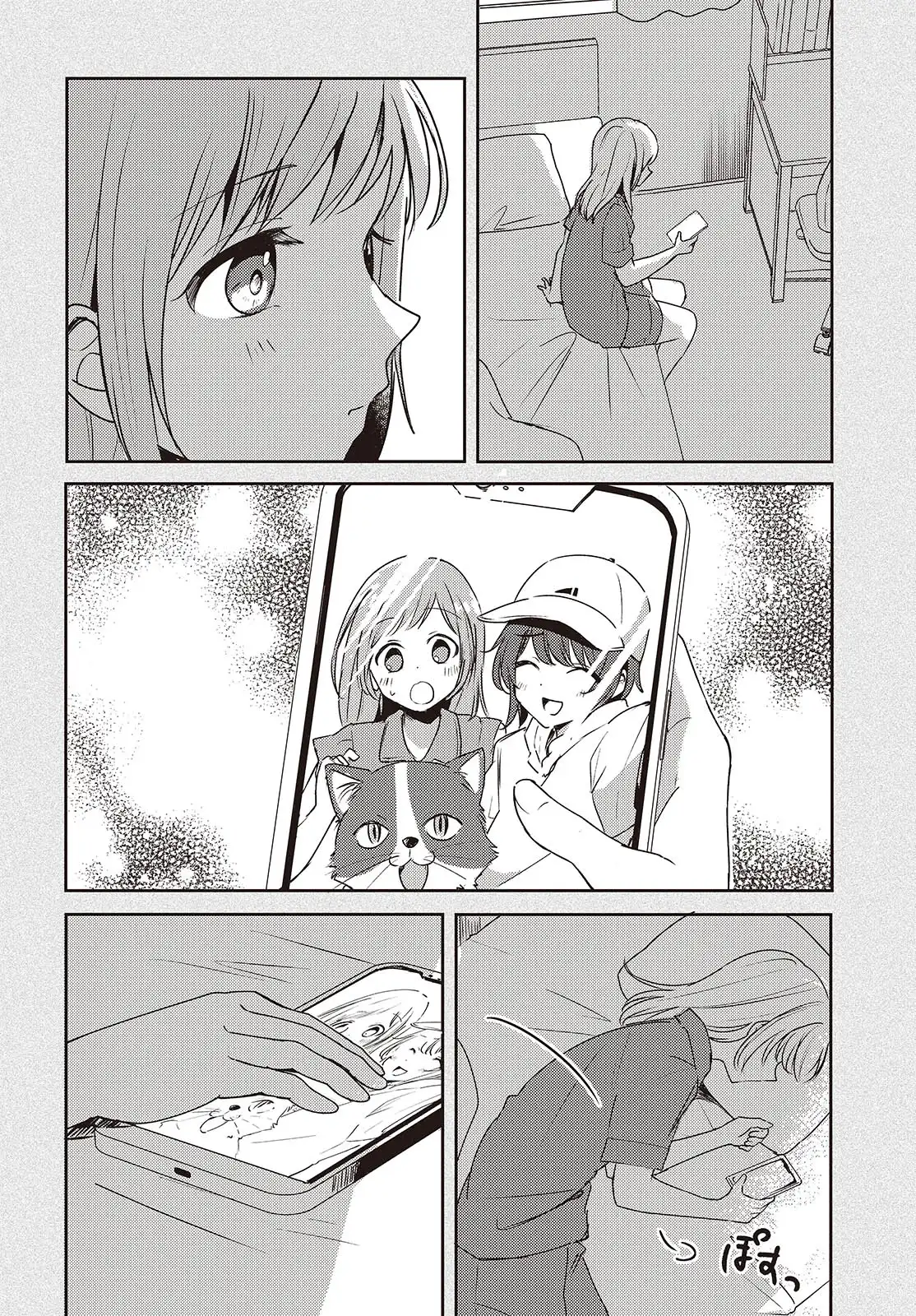 P38